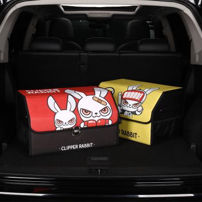 China Simple Folding Carton Folding Leather Car Storage Trunk Collapsible Car Storage Box for sale