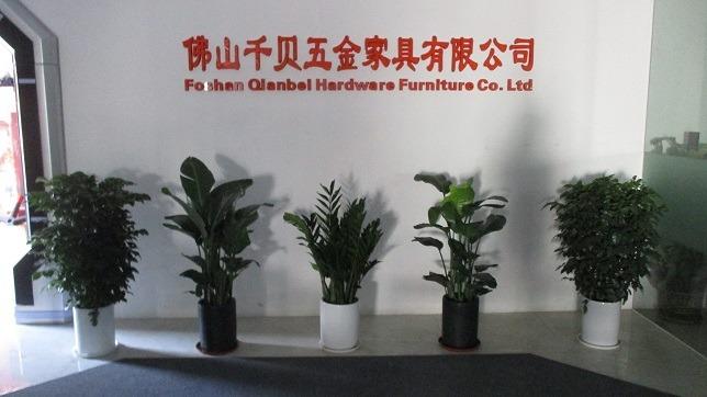 Verified China supplier - Foshan Qianbei Hardware Furniture Co., Ltd.