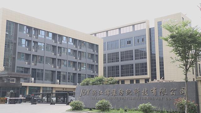 Verified China supplier - Zhejiang Jinyu Textile Science And Technology Co., Ltd.