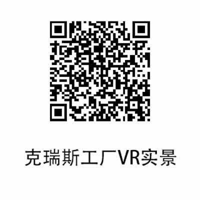 Fournisseur chinois vérifié - Danyang Ceres Hardware Tools Co., Ltd.