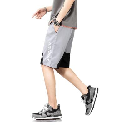 China Fashionable Comfortable Low Price Men's Comfy Long Gym Shorts for sale