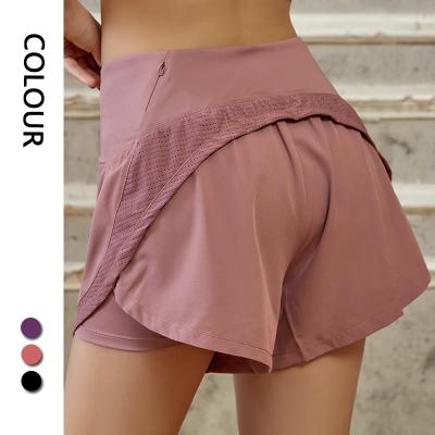 China Custom Breathable Women's Sport Shorts Athletic Gym Running Shorts With Pocket Drawstring Yoga Pants for sale