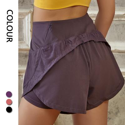 China Breathable Custom Oversized Shorts Womens Athletic Running Gym Shorts Summer Yoga Shorts for sale