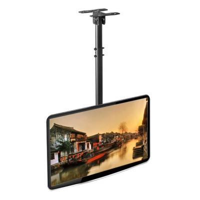 China PB-HC03MT Metal LCD Ceiling TV Mount Flip Wall Bracket With TV Panel for sale