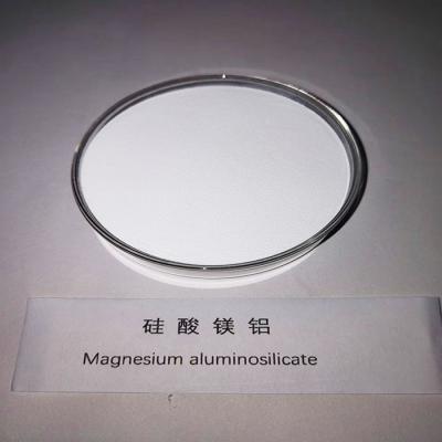 China High-Performance Magnesium Aluminosilicate Adsorbent for Textile Fiber Deodorization and Sweat Absorption for sale