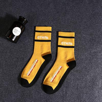 China Hellosport Team Manufacturer Fasion Indoor Custom Logo Cotton Design No Show Crew Socks QUICK DRY for Girls for sale