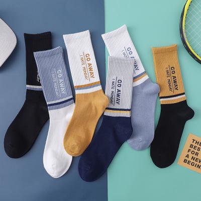 China Hellosport QUICK DRY Soft Women's Fashion Organic Cotton Socks For Woman Ladies High Quality Socks Colorful for sale