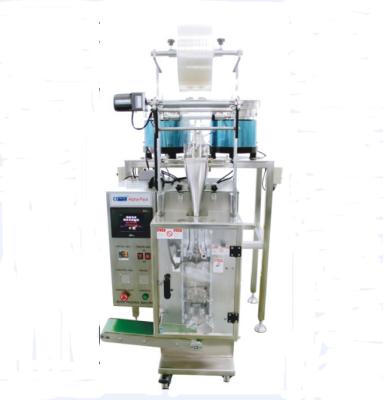 China Hot Selling Food Vertical Seal 3 Or Fill Side Seal 4 Seal Packaging Machine Granule Powder Bag Liquid Packaging Machine for sale