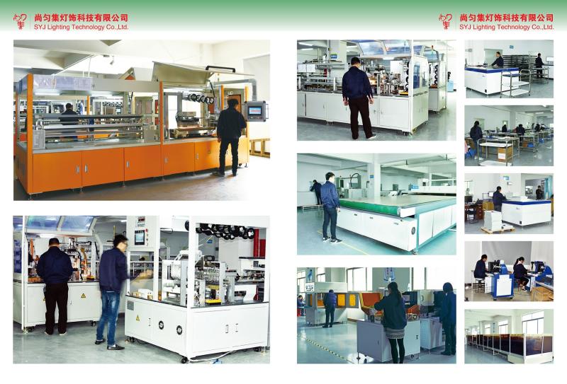 Verified China supplier - Jiangmen Shangyunji Intelligent Optoelectronic Technology Co., Ltd.