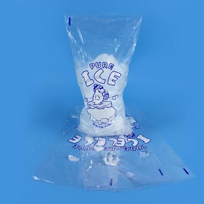 China Food Grade LDPE OEM ODM Drawstring Plastic Bags For Ice Storage for sale