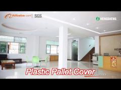 ldpe slip resistant pallet covers offering weight capacity up to 2000 lbs