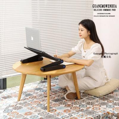 China (Size) adjustable adjustable laptop stand for up to 17 inch laptops, WITHOUT CPU fans, WITHOUT detachable mouse pad for sale