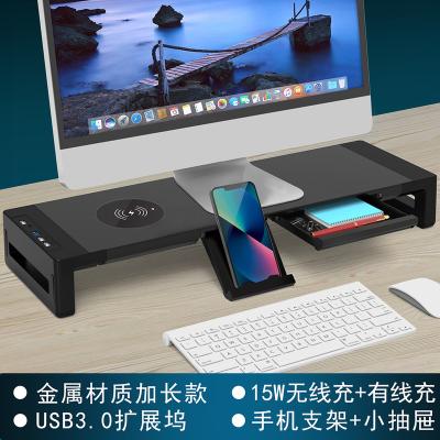 China (Height) Adjustable Monitor Stand For Desk RGB Gaming Lights With USB 2.0 Hub, Foldable Computer Monitor Riser With Drawer for sale