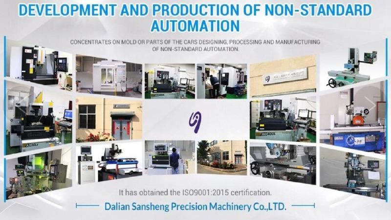 Verified China supplier - Dalian Sansheng Precision Machinery Co., Ltd.