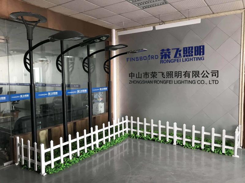 Verified China supplier - Zhongshan Rong Fei Lighting Co., Ltd