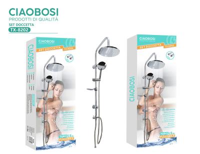 China Ciaobosi small kitchen appliances shower set viable bathroom stainless steel TX-8202 for sale