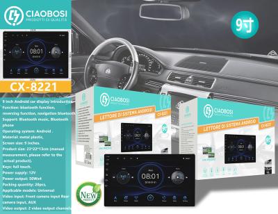 China Touch Screen Ciaobosi Kitchen Appliances Car Screen Display Small 9Inch Car Control System Display TX-8221 for sale