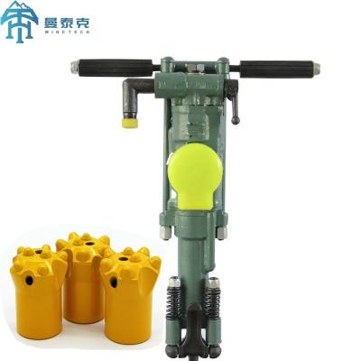 China Y24 Hand Held Rock Drill Used For  Granite Marble Limestone for sale