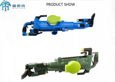 China Pneumatic Rock Drills Blue Rock Drill FT160A YT29A For Ore Mining Quarries Tunnel Construction for sale