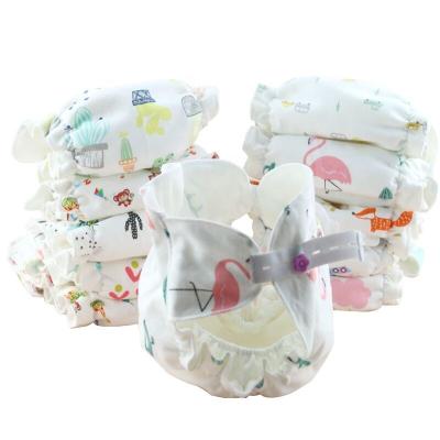 China Factory Wholesale Reusable Cotton Baby Newborn Diaper Adjustable Cloth Diapers With Insert for sale