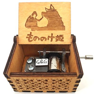 China Make Music Gift Personalized Diy Wooden Music Box Princess Mononoke Kids for sale