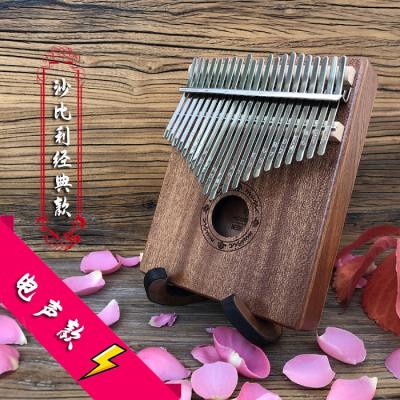 China Play Music 2021 Hot Sale Electric Kalimba Sapele Kalimba Kalimba 21 for sale