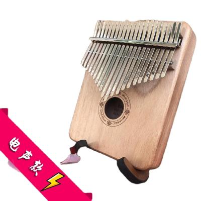 China 21 Key Game Music Kalimba Kalimba Electric Mahogany Crafts Mahogany Wood Factory for sale