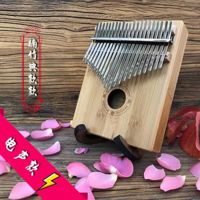 China 21 Key Play Music Kalimba Kalimba Electric Bamboo Wooden Crafts Kalimba Factory for sale