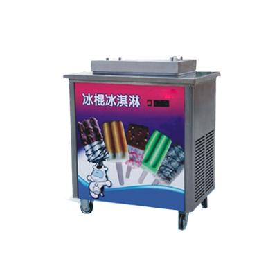 China Low Cost Factory Price Commercial Hard Ice Cream Machine In USA for sale