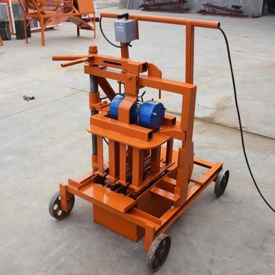 China QMR2-45 Smallest movalbe Concrete block making machine paver brick block for sale