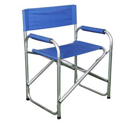 China Outdoor Easy-transport Aluminum Executive Chair with side table cooler for sale