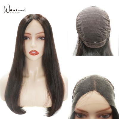 China Silky Straight Wave Beauty Dark Color Hair Wigs Lace Front Extensions Straight Hd Lace Front Human Hair Wig for sale