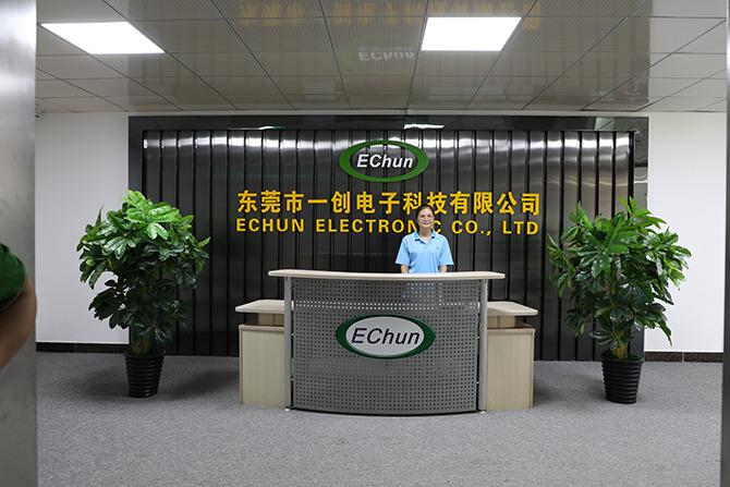 Verified China supplier - Echun Electronic (Dongguan) Co., Ltd.