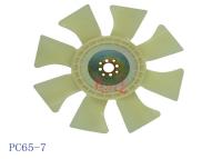 Chine Excavator Spare Parts 10 blade 8 holes PC65-7 fan blade cooling fan à vendre