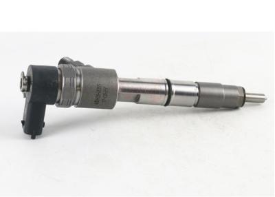 China JAC 4DA-2B 2B1 2B2 Common Rail Injector 0445110512 0445110335 for sale