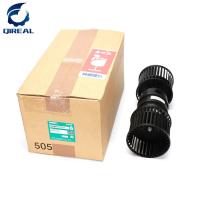 Κίνα YN20M00107S111 ανεμιστήρας Assy μηχανών για sk200-8 προς πώληση