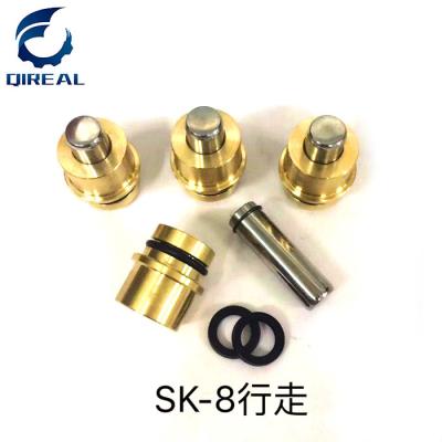 China Graafwerktuig Pusher Travel Pusher Proefvalve foot pusher voor sk210-8 Te koop