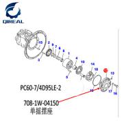China Wiegen-Subvention der Reparatur-Teil-708-1W-04150 für Bagger PC60-7 zu verkaufen