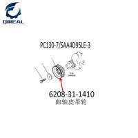 China 4D95 Excavator Engine Parts 6208-31-1410 6208311410 Pulley for sale