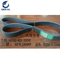 中国 PC200-8掘削機は予備品8pk1690 6732-82-3550のファン・ベルトを 販売のため