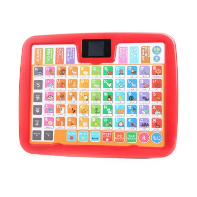 China Toy Top Quality Promotional Custom Kids Laptop Color Screen Teaching Machine Educational Smart Toy for sale