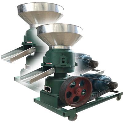 China New farms feed granulator manufacturers supply various types of feed granulators for sale