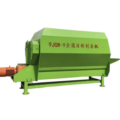 China Farms Hot Wet & Dry - Purpose Feed Mixer Wholesale All Kinds Of Horizontal Feed Mixer for sale