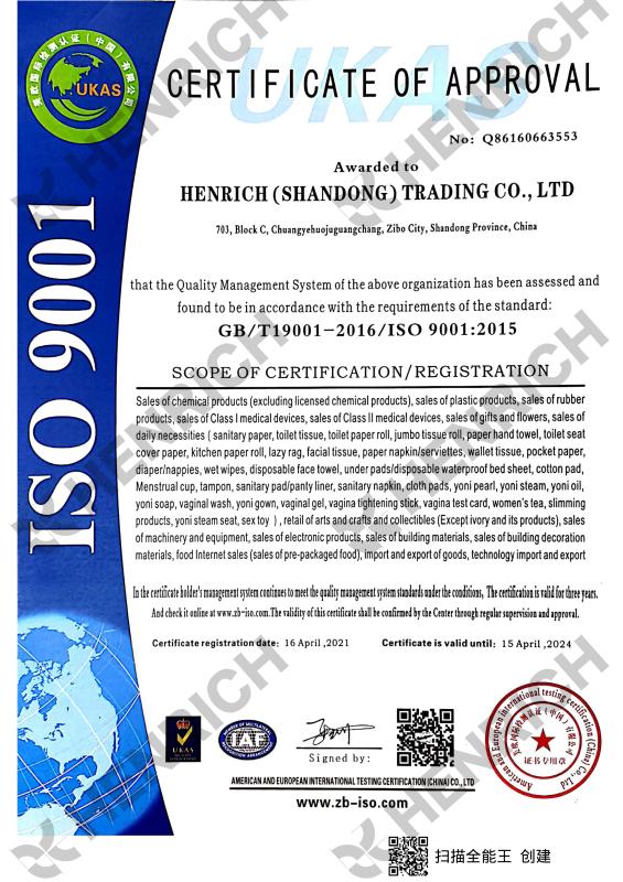 ISO9001 - Henrich (Shandong) Health Technology Co., Ltd.