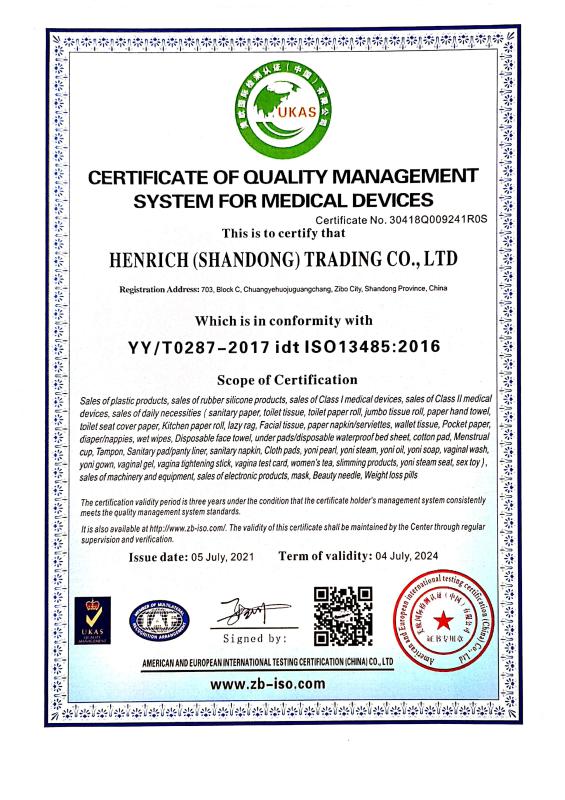 ISO13485 - Henrich (Shandong) Health Technology Co., Ltd.