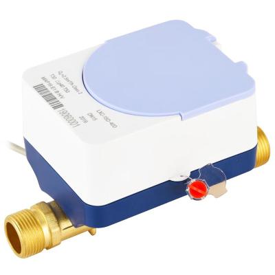 China Residential House LoRaWAN / M-BUS / RS-485 / Pulse Output For Ultrasonic Water Meter for sale