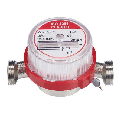 China Single Brass Body Jet Dry Type Brass Water Meter for sale