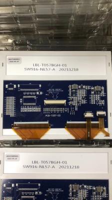 Cina Display LCD RGB 640 x 480 5,7 pollici Modulo Tft Pannello LCD JB0570BDM21 4 fili Resistivo Touch in vendita