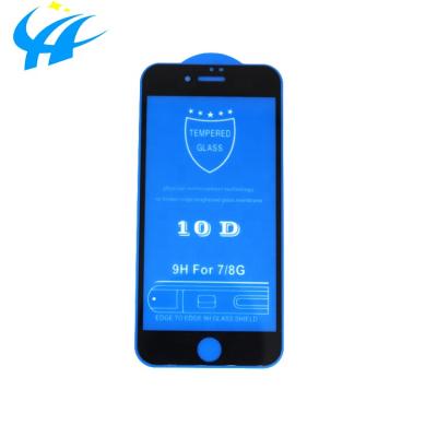 China Anti Scratch Best Quality Mobile Phone Glass Screen Protector For iPhone 7 Screen Protector 9H for sale