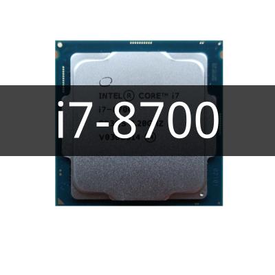 China SR3QS Desktop Core i7 8700 Six-core Twelve-thread CPU Processor 3.2 GHz 12M 65W LGA 1151 for sale